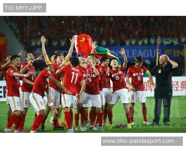 恒大足球亚冠征程回顾与未来展望:荣耀与挑战并存的旅程 恒大足球亚冠征程回顾与未来展望:荣耀与挑战并存的旅程